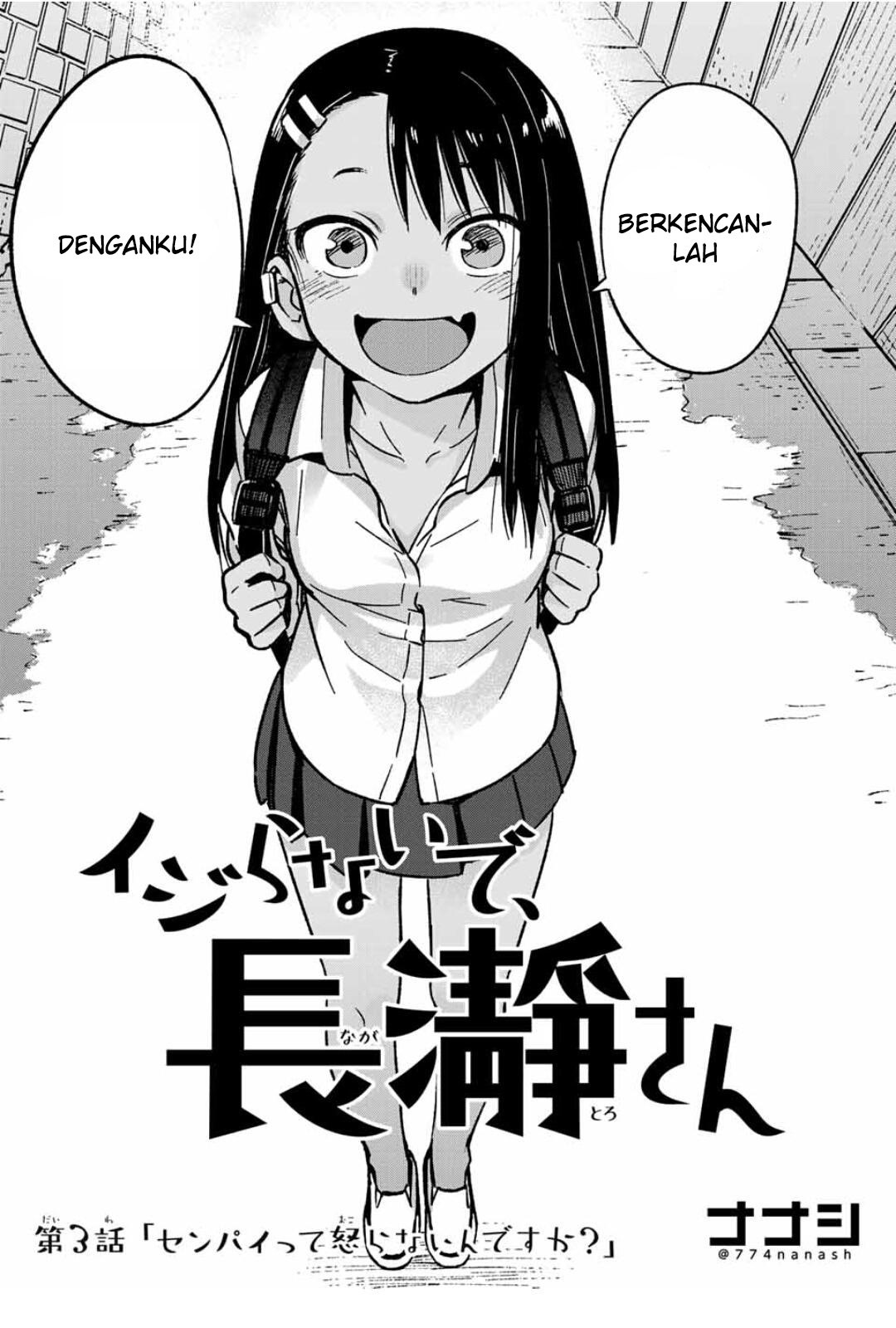 Ijiranaide, Nagatoro-san Chapter 03