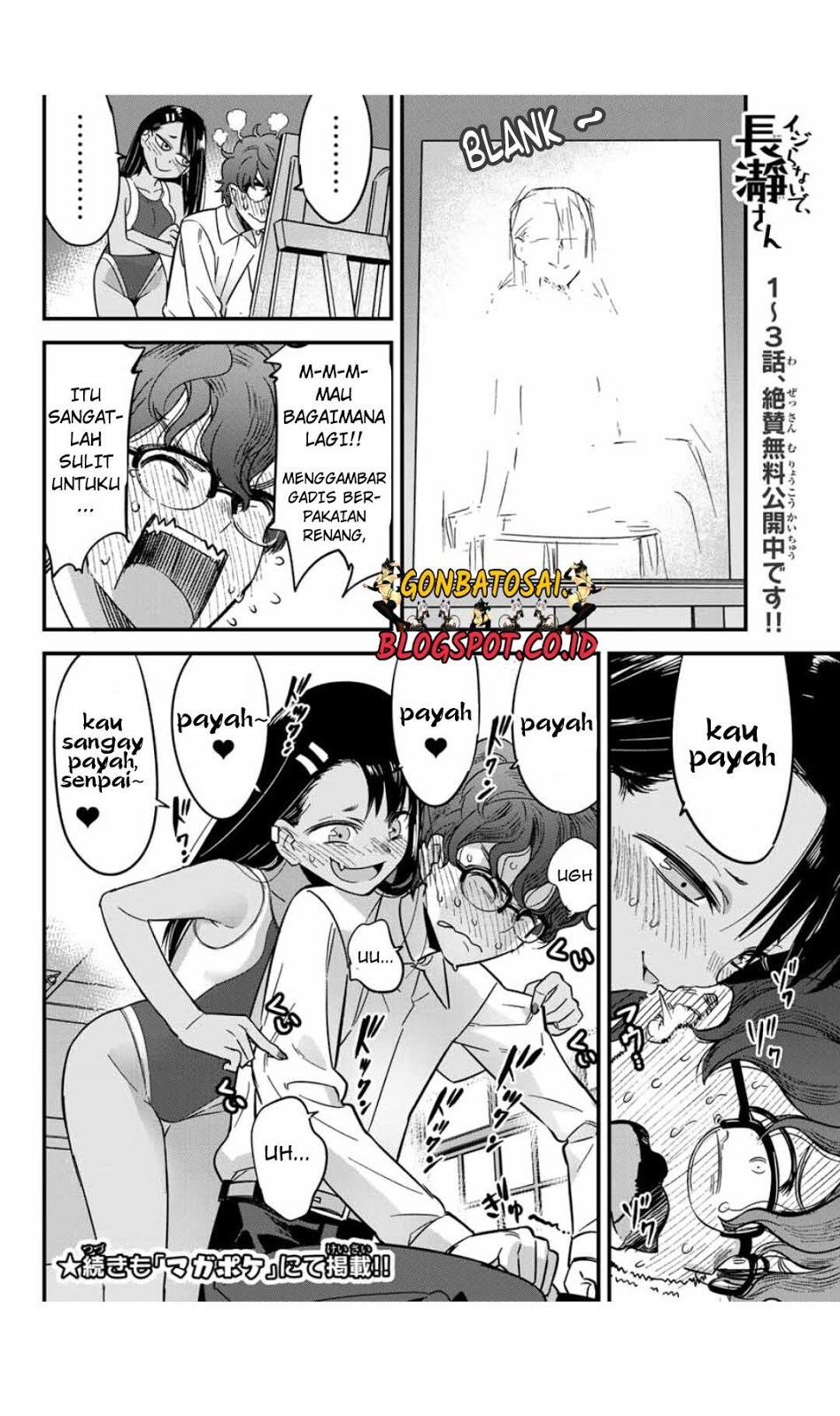 Ijiranaide, Nagatoro-san Chapter 04.5