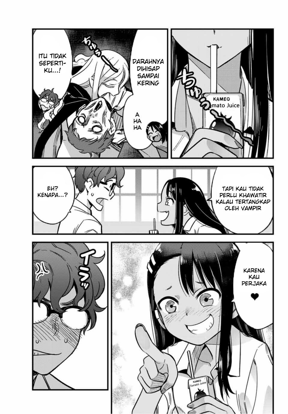 Ijiranaide, Nagatoro-san Chapter 05