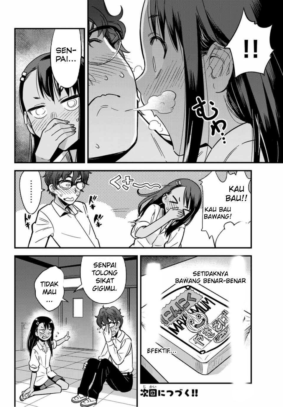 Ijiranaide, Nagatoro-san Chapter 05