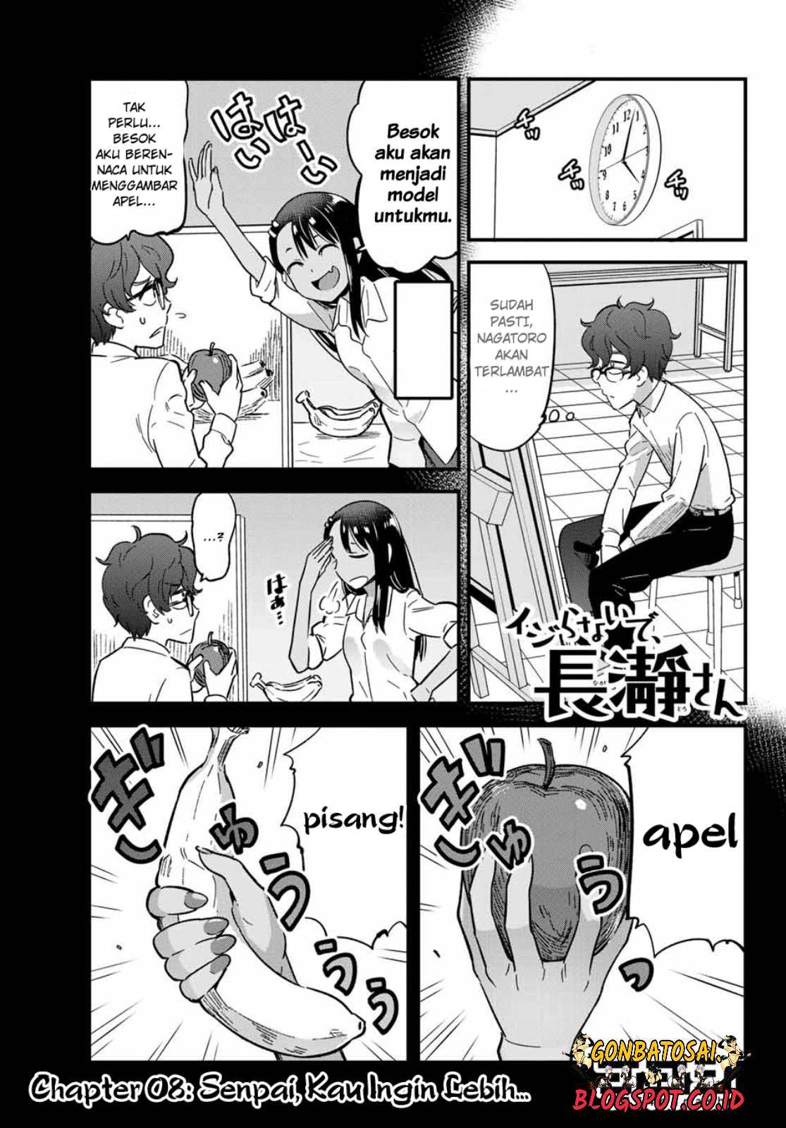 Ijiranaide, Nagatoro-san Chapter 08.1