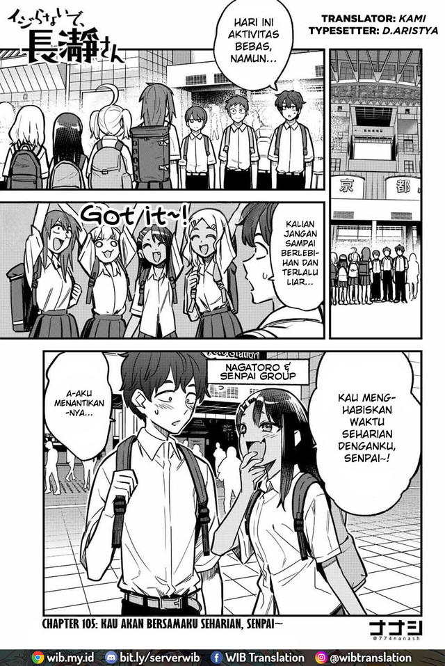 Ijiranaide, Nagatoro-san Chapter 105