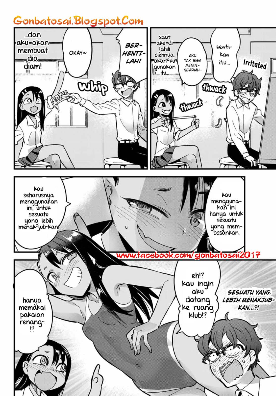 Ijiranaide, Nagatoro-san Chapter 12