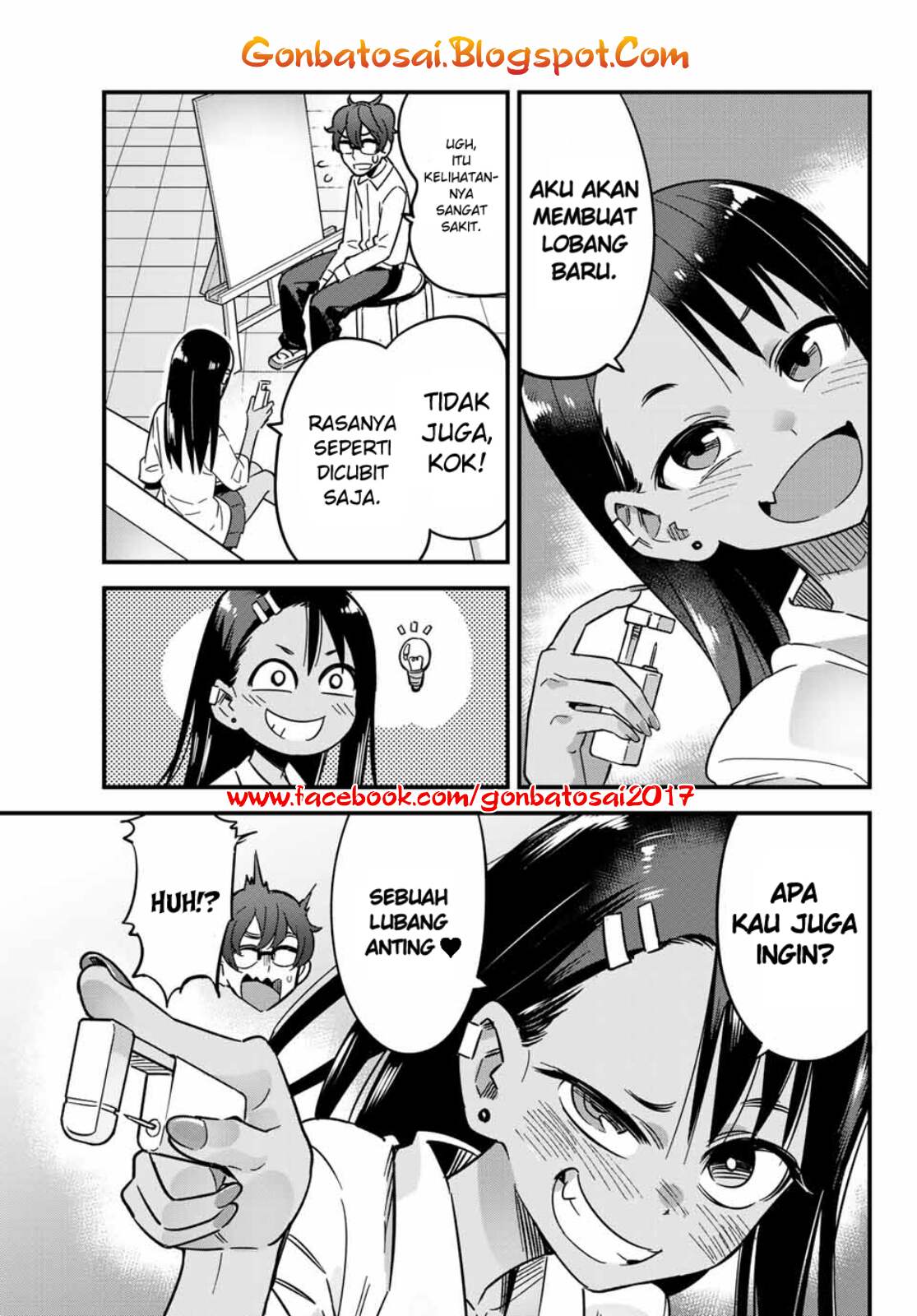 Ijiranaide, Nagatoro-san Chapter 14.1