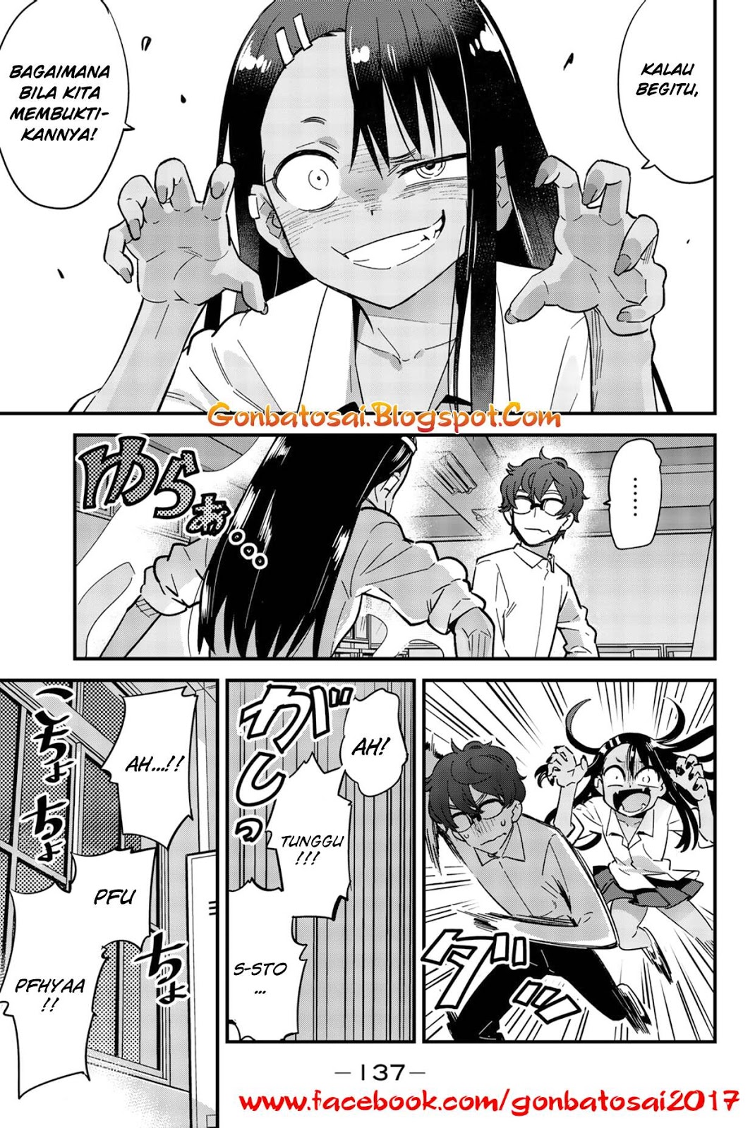 Ijiranaide, Nagatoro-san Chapter 14.2