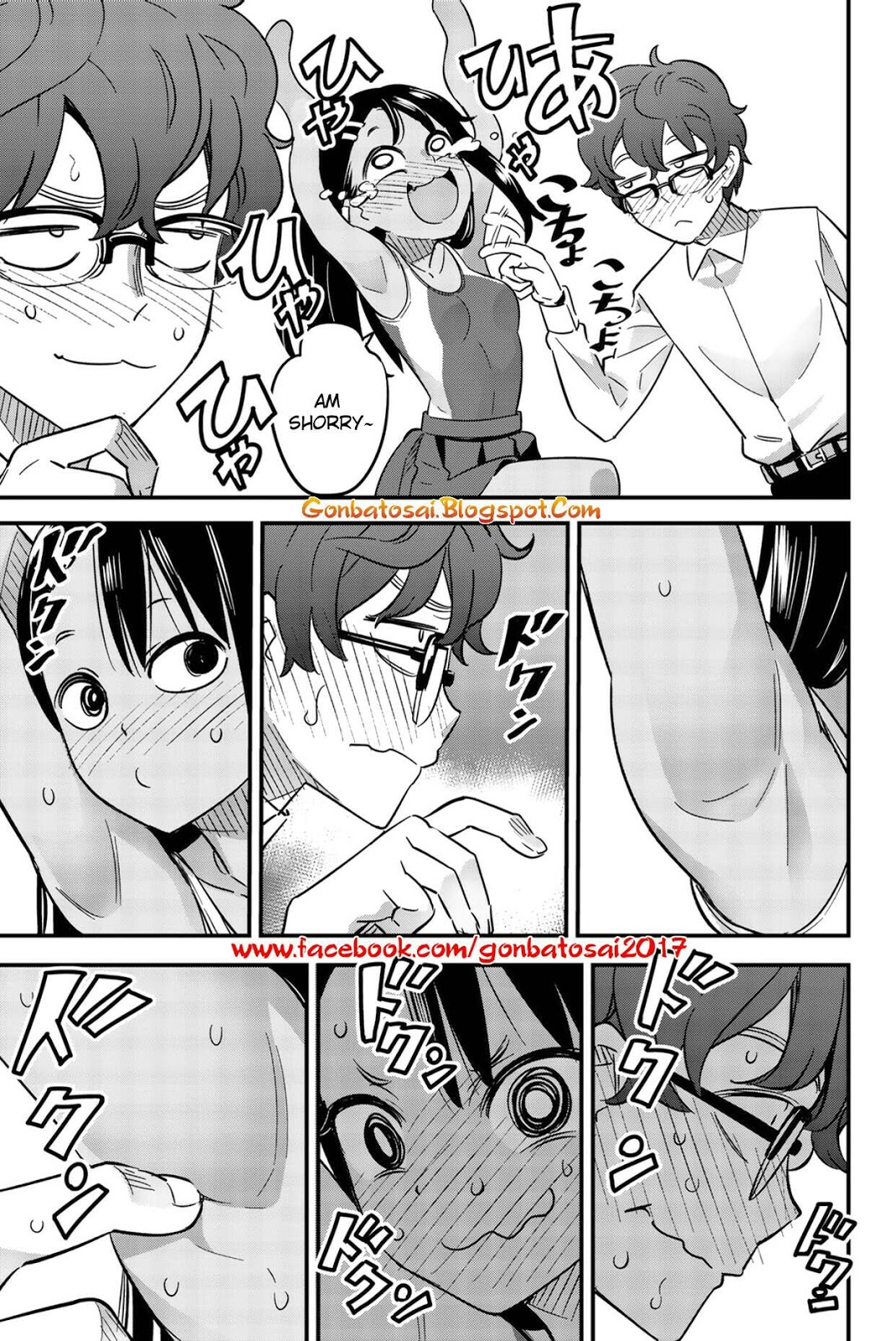 Ijiranaide, Nagatoro-san Chapter 14.2