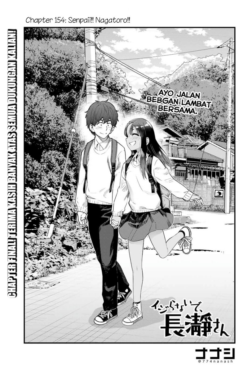 Ijiranaide, Nagatoro-san Chapter 154