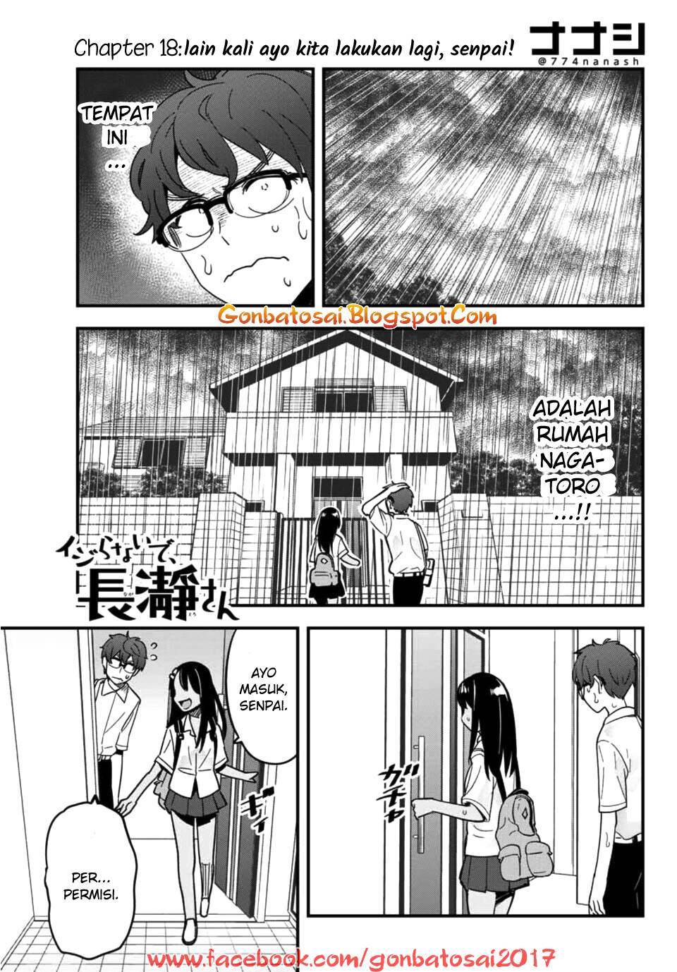 Ijiranaide, Nagatoro-san Chapter 18