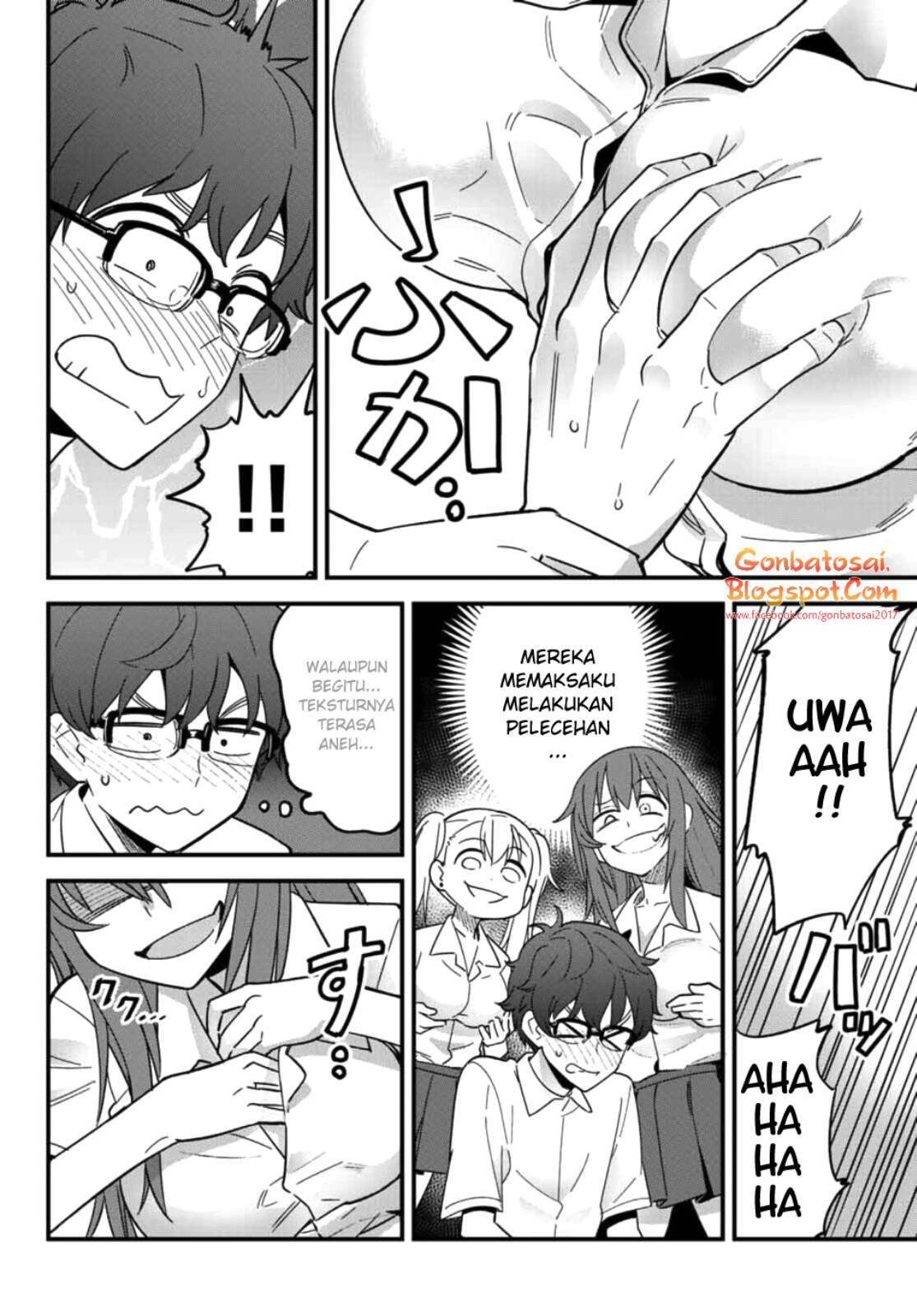 Ijiranaide, Nagatoro-san Chapter 19