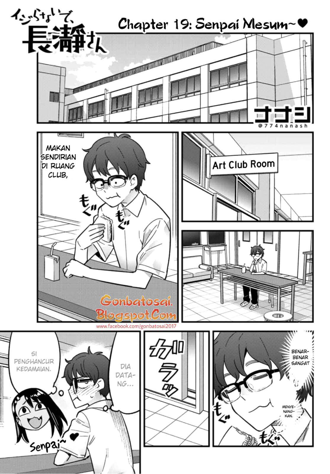 Ijiranaide, Nagatoro-san Chapter 19