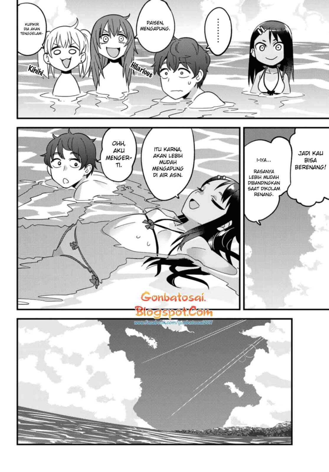 Ijiranaide, Nagatoro-san Chapter 23