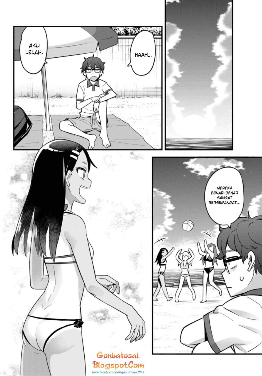 Ijiranaide, Nagatoro-san Chapter 23