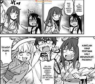 Ijiranaide, Nagatoro-san Chapter 25