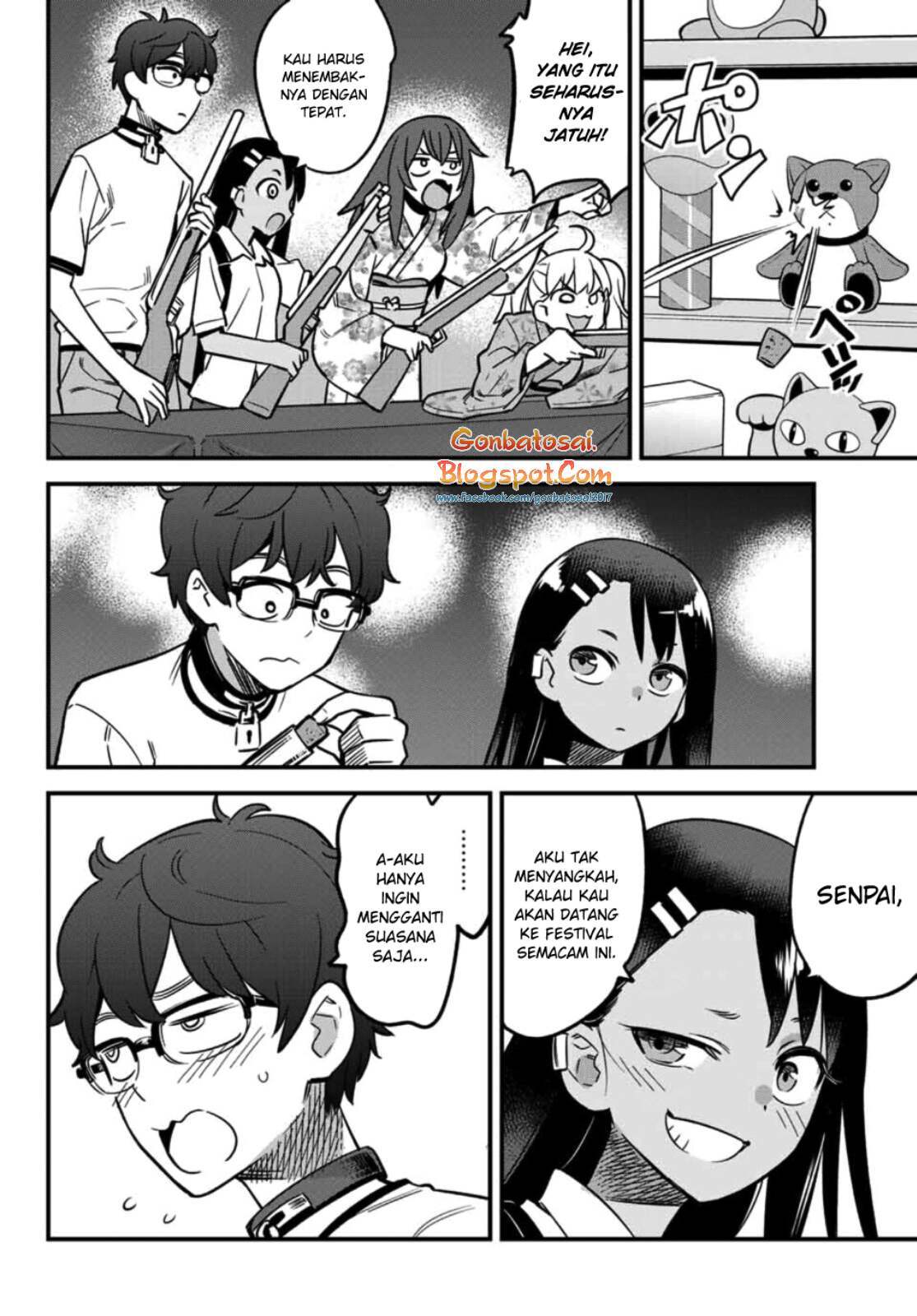 Ijiranaide, Nagatoro-san Chapter 25