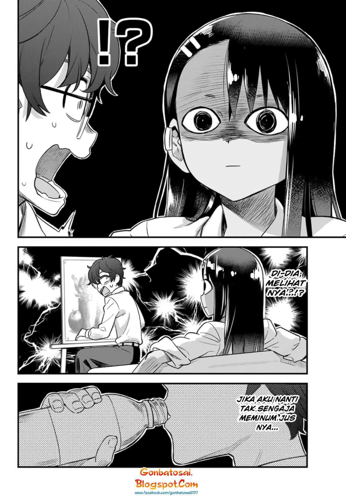 Ijiranaide, Nagatoro-san Chapter 31