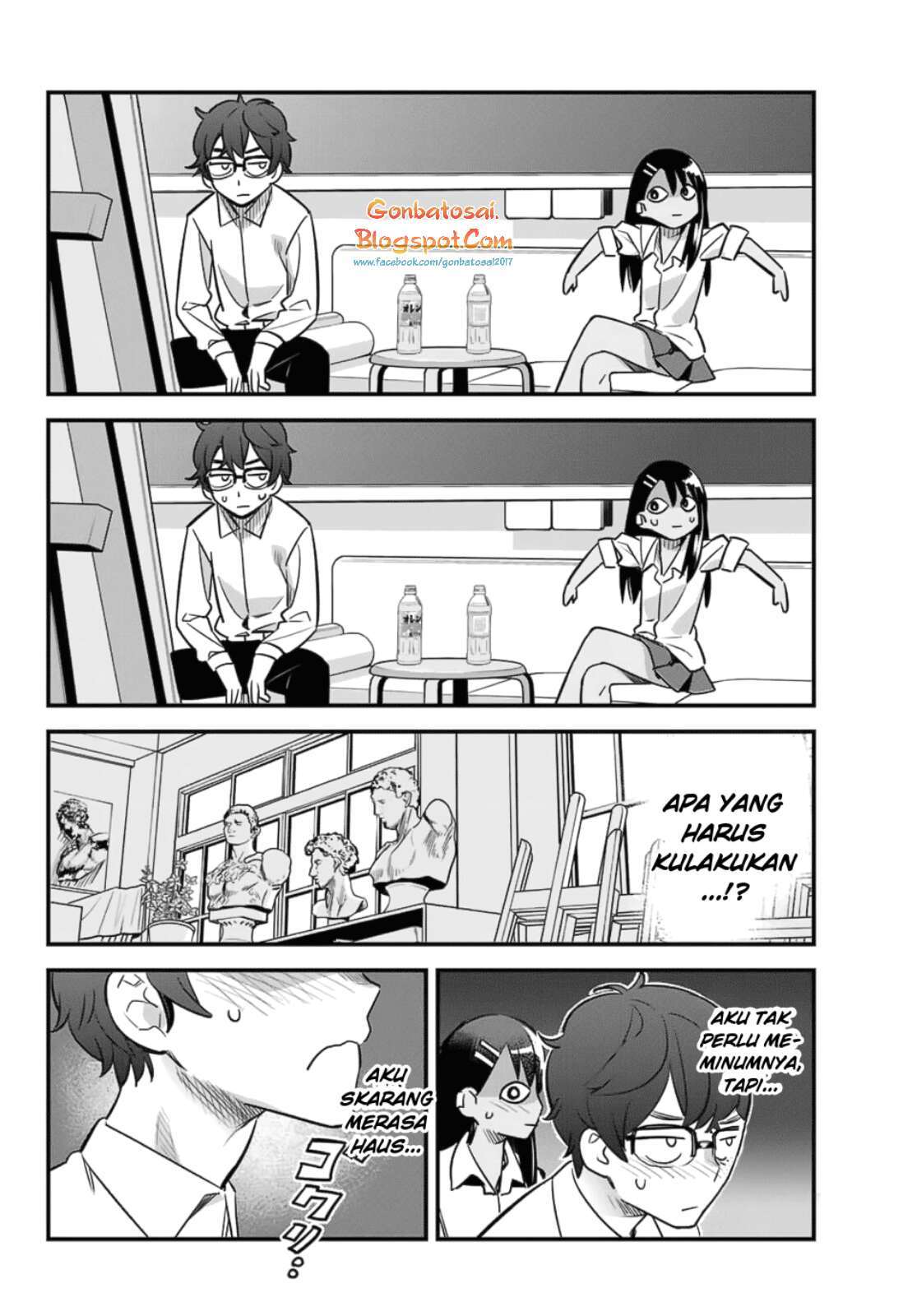 Ijiranaide, Nagatoro-san Chapter 31