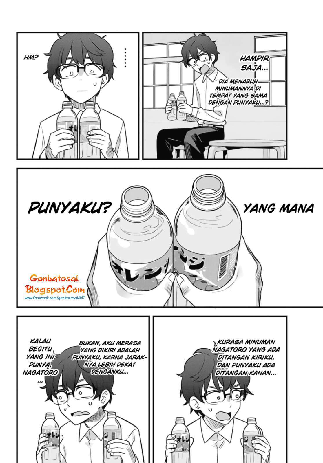 Ijiranaide, Nagatoro-san Chapter 31