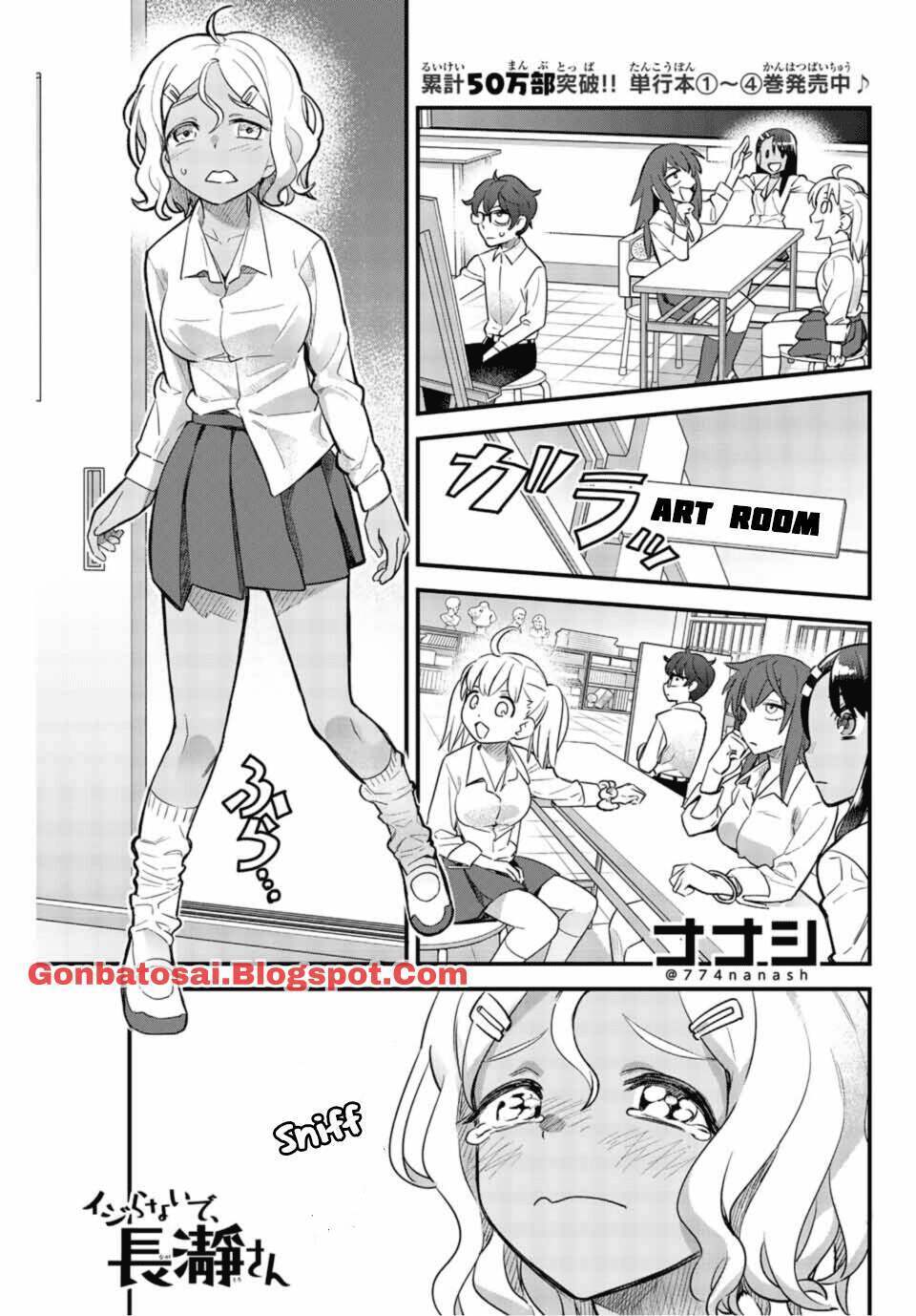 Ijiranaide, Nagatoro-san Chapter 34