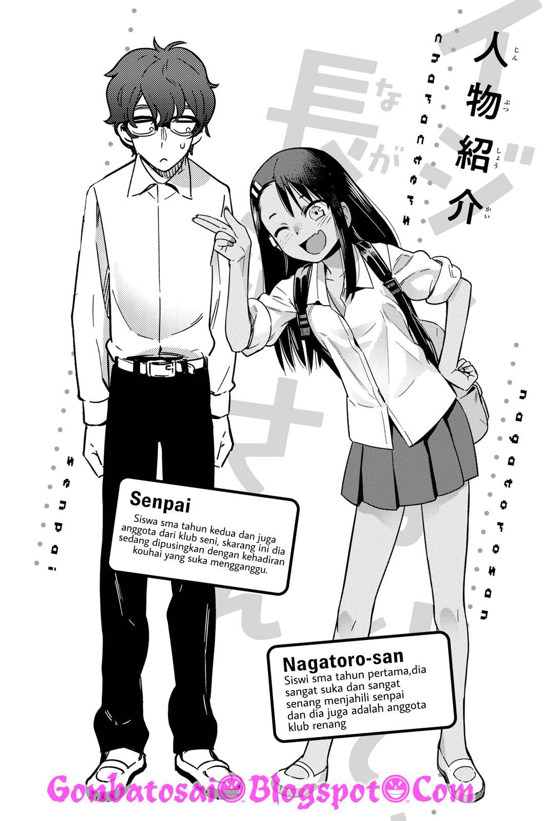 Ijiranaide, Nagatoro-san Chapter 38.5