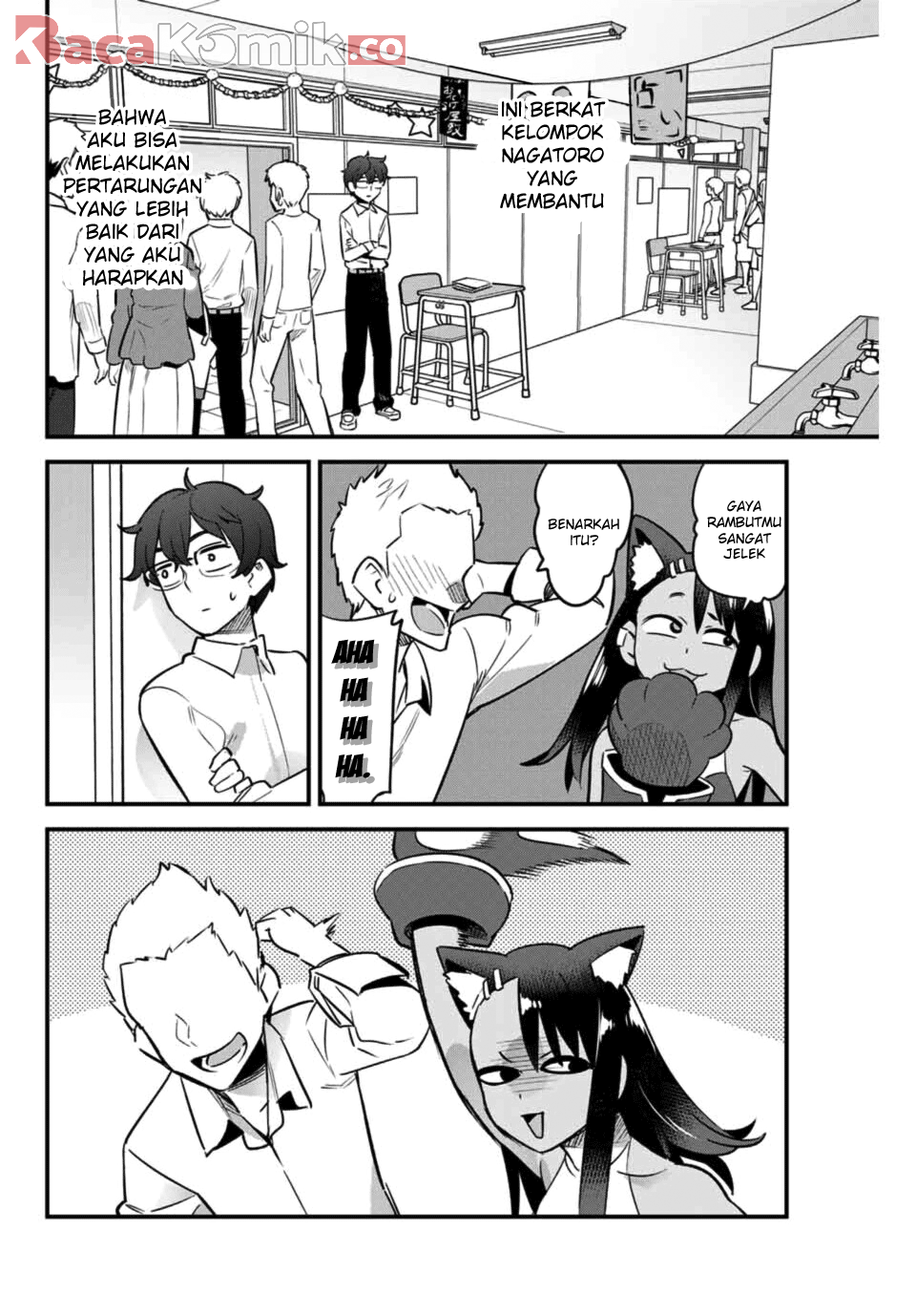 Ijiranaide, Nagatoro-san Chapter 44