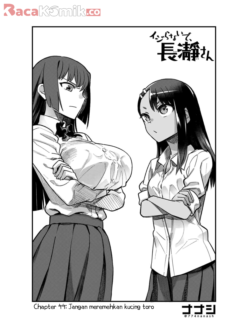 Ijiranaide, Nagatoro-san Chapter 44