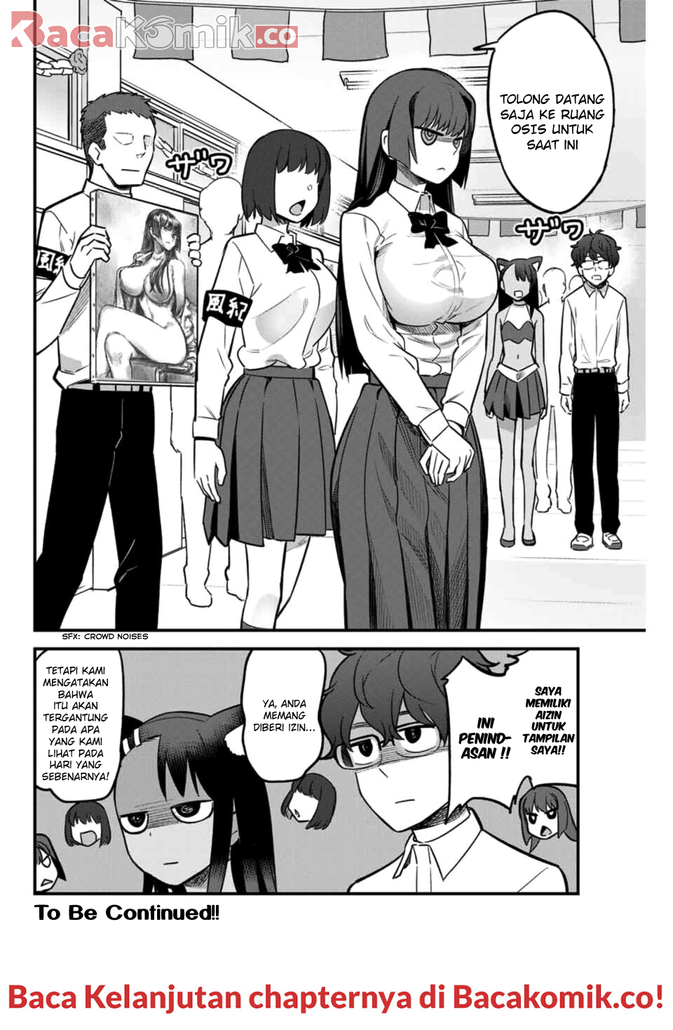 Ijiranaide, Nagatoro-san Chapter 45