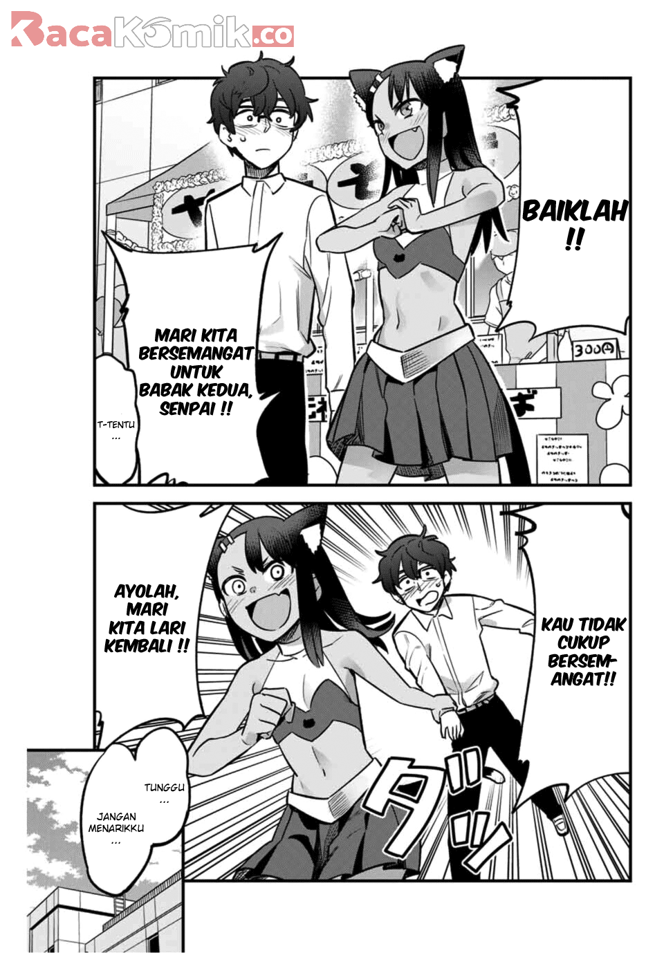 Ijiranaide, Nagatoro-san Chapter 45