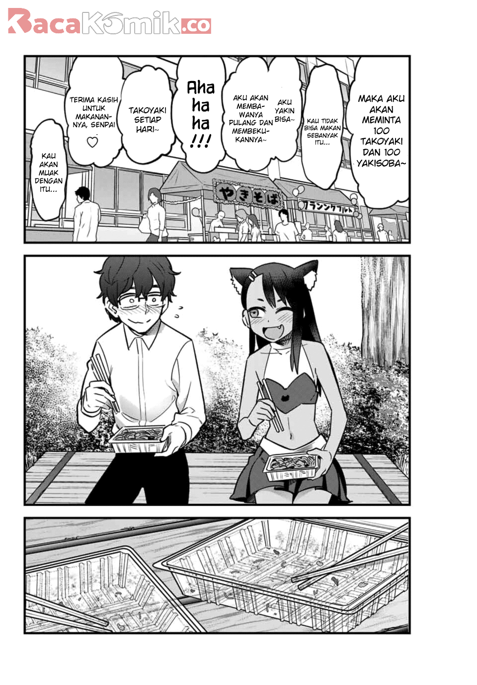 Ijiranaide, Nagatoro-san Chapter 45