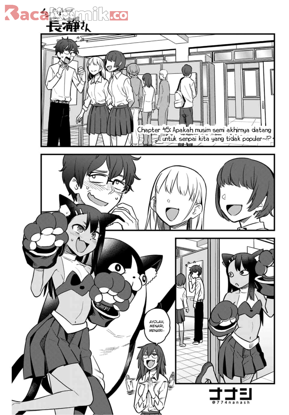 Ijiranaide, Nagatoro-san Chapter 45