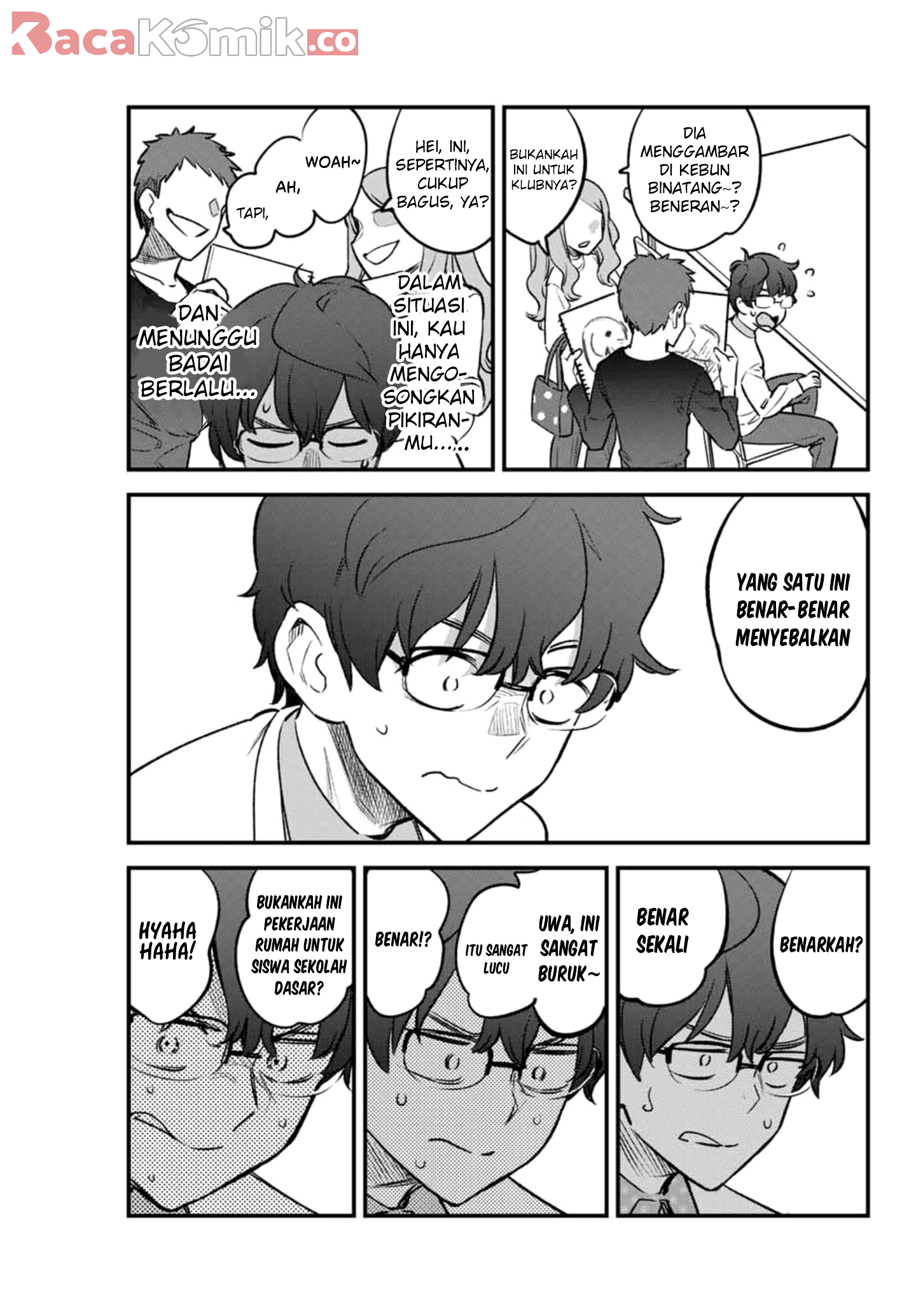 Ijiranaide, Nagatoro-san Chapter 51