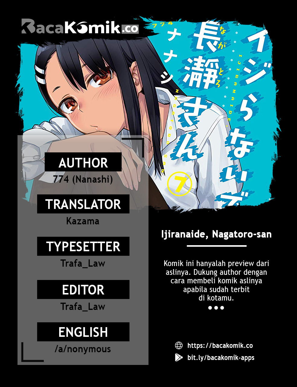 Ijiranaide, Nagatoro-san Chapter 55 fix