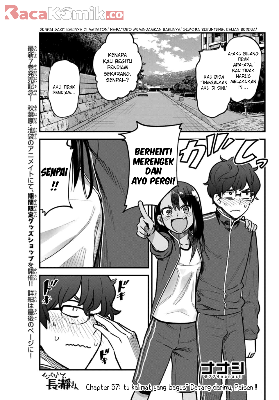 Ijiranaide, Nagatoro-san Chapter 57