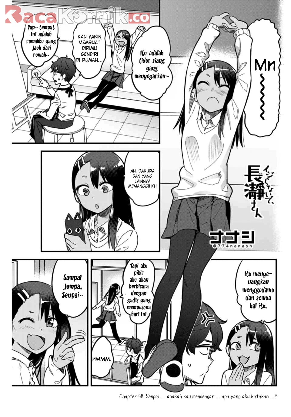 Ijiranaide, Nagatoro-san Chapter 58