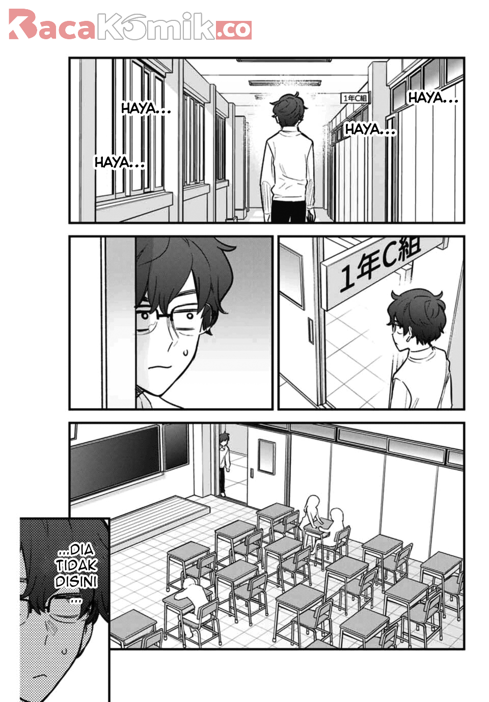 Ijiranaide, Nagatoro-san Chapter 58