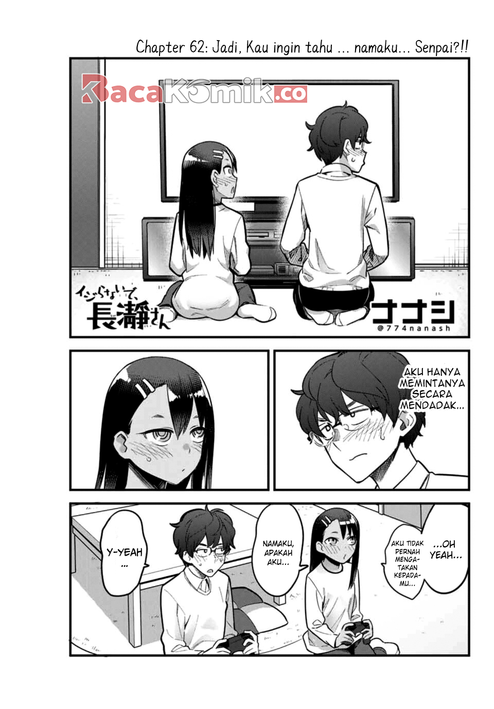 Ijiranaide, Nagatoro-san Chapter 62