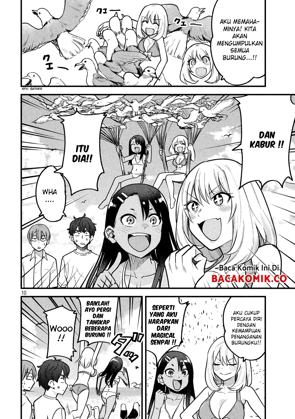 Ijiranaide, Nagatoro-san Chapter 64.5