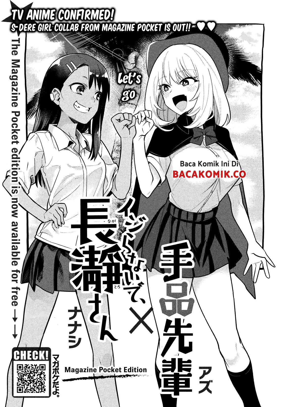 Ijiranaide, Nagatoro-san Chapter 64.5