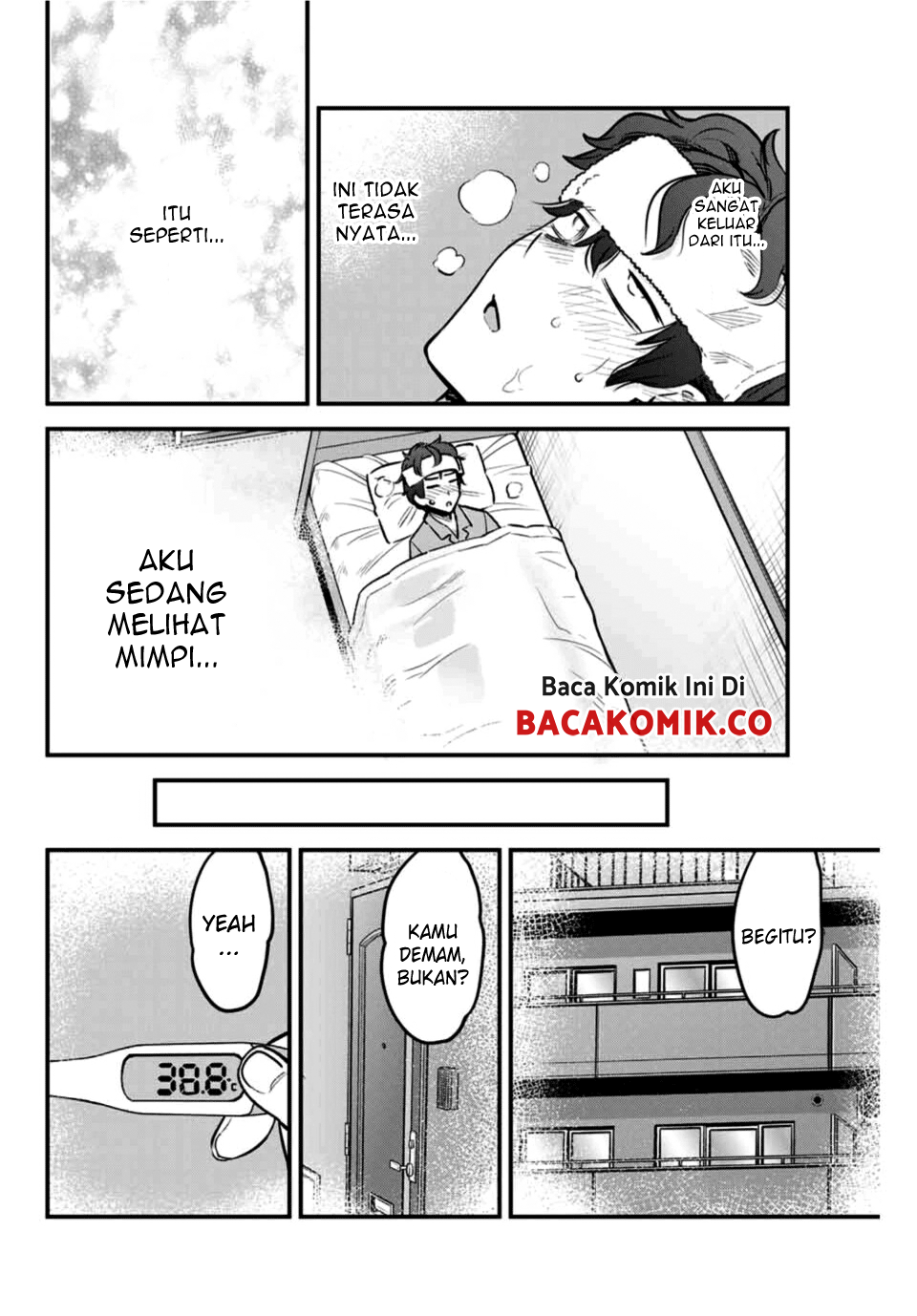 Ijiranaide, Nagatoro-san Chapter 65