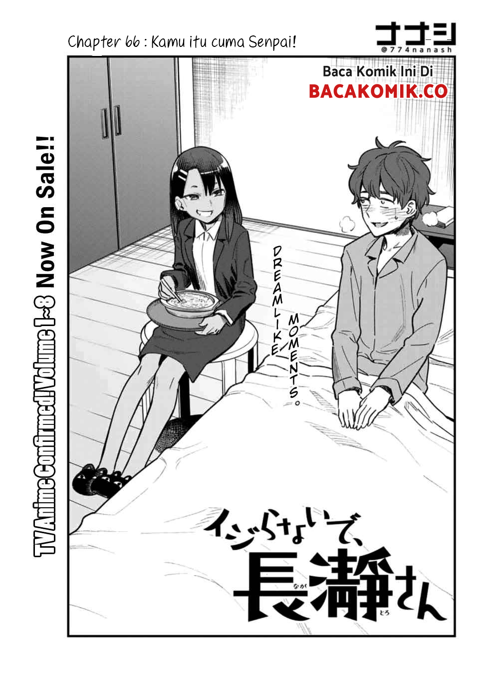 Ijiranaide, Nagatoro-san Chapter 66