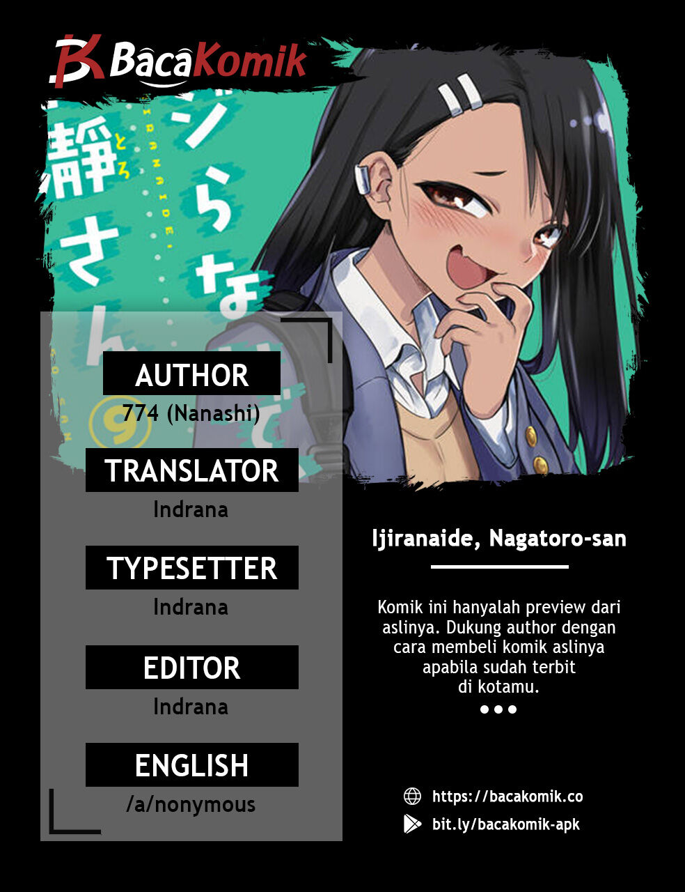 Ijiranaide, Nagatoro-san Chapter 69