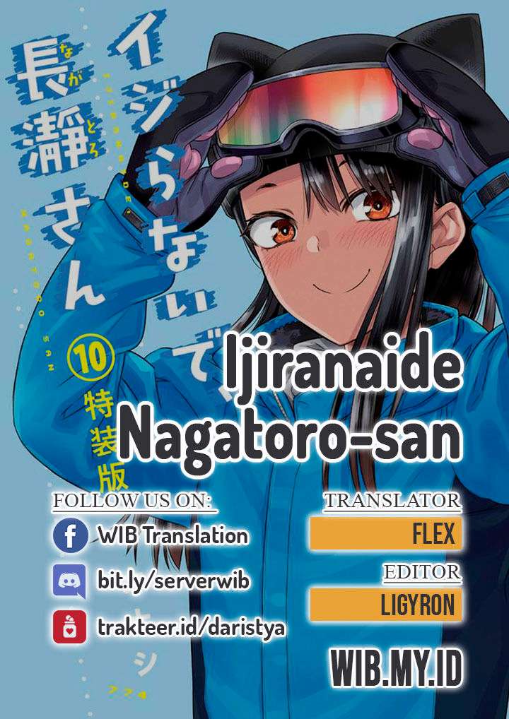 Ijiranaide, Nagatoro-san Chapter 82