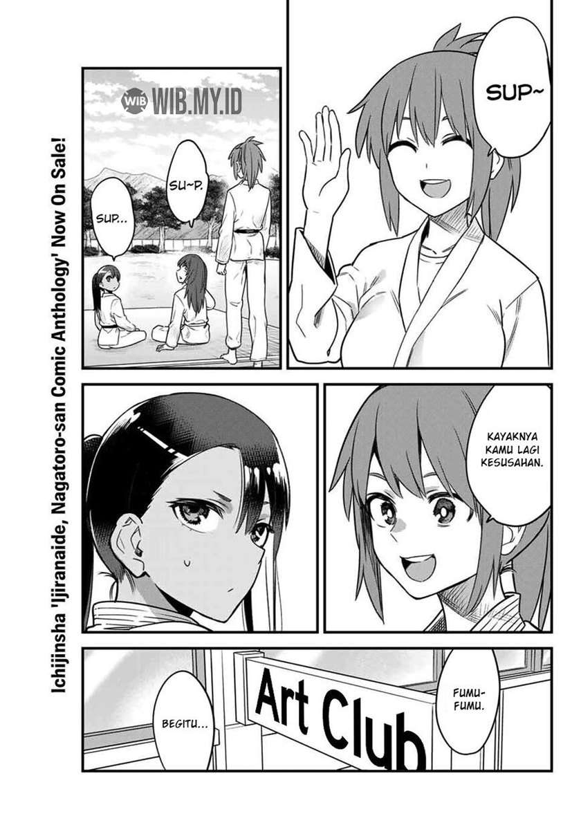 Ijiranaide, Nagatoro-san Chapter 84