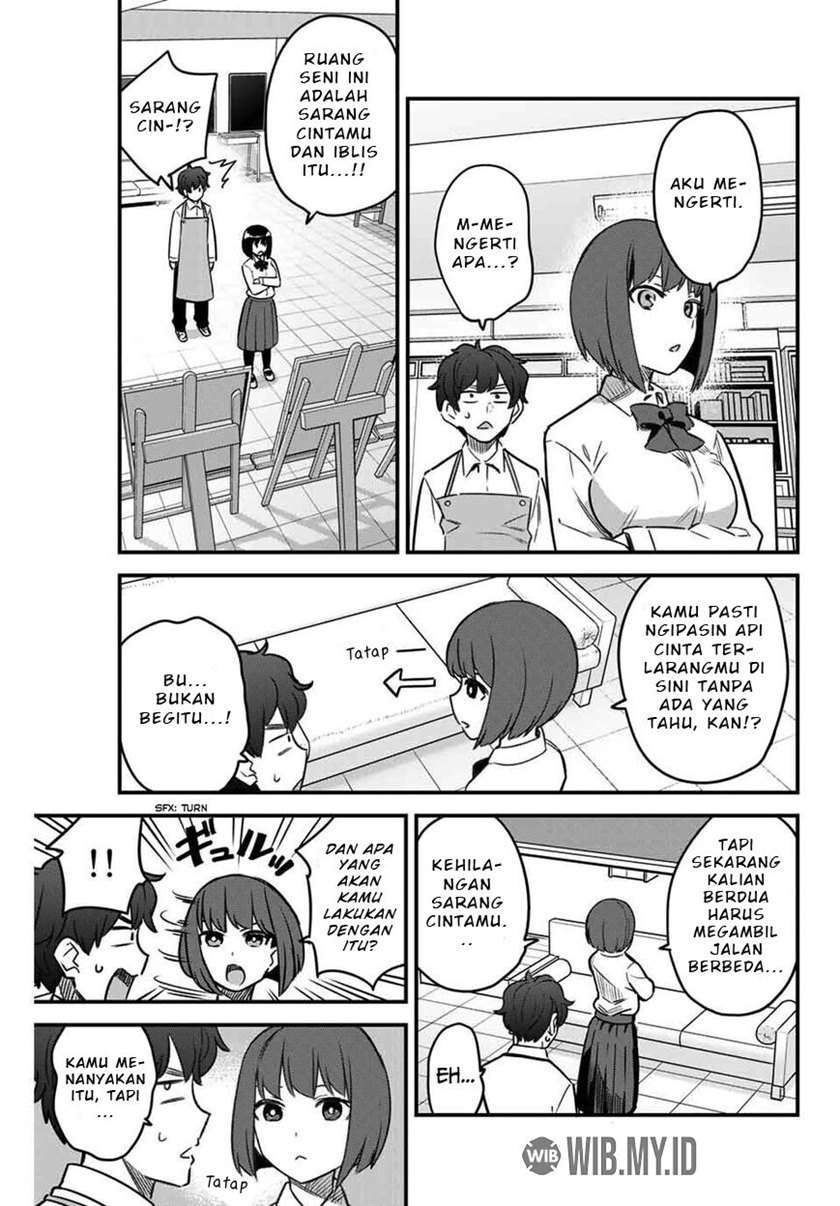 Ijiranaide, Nagatoro-san Chapter 84