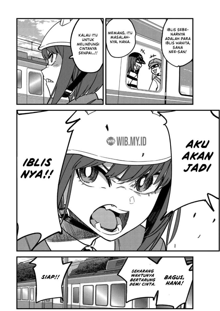 Ijiranaide, Nagatoro-san Chapter 88