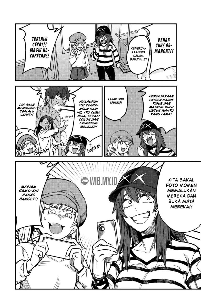 Ijiranaide, Nagatoro-san Chapter 88