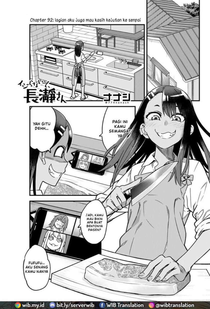 Ijiranaide, Nagatoro-san Chapter 92