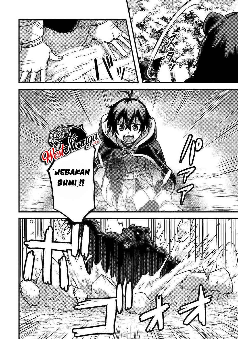 Fuguushoku To Baka Ni Saremashita Ga Jissai Wa Sorehodo Waruku Arimasen? Chapter 12