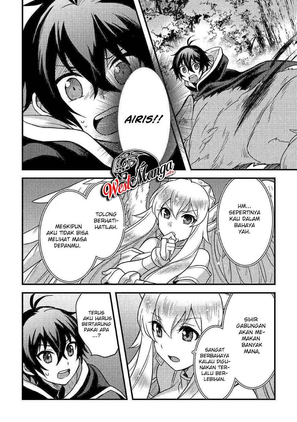 Fuguushoku To Baka Ni Saremashita Ga Jissai Wa Sorehodo Waruku Arimasen? Chapter 12