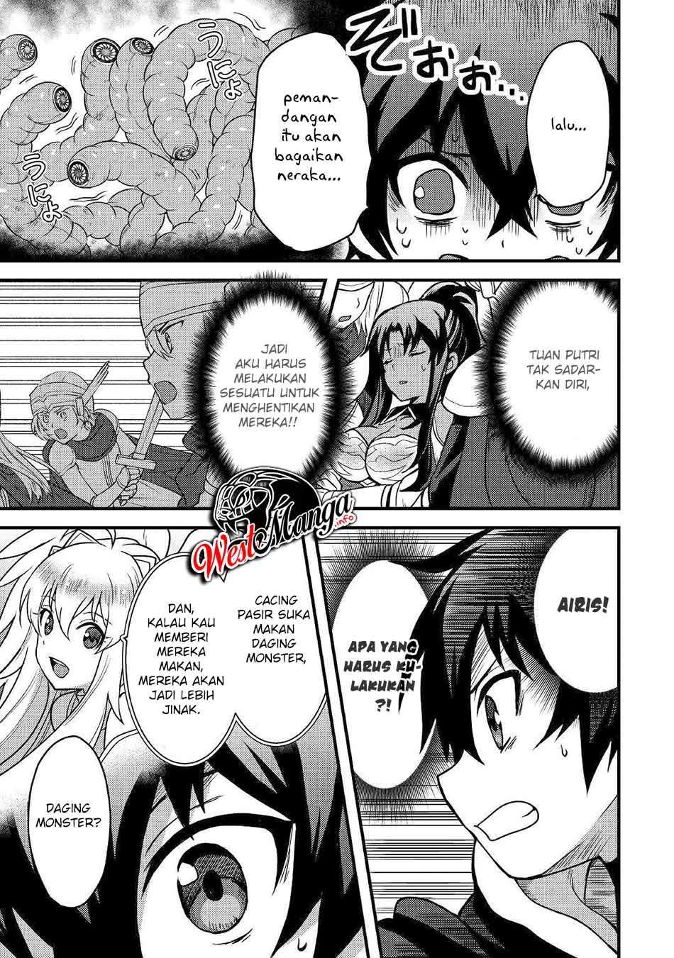 Fuguushoku To Baka Ni Saremashita Ga Jissai Wa Sorehodo Waruku Arimasen? Chapter 16