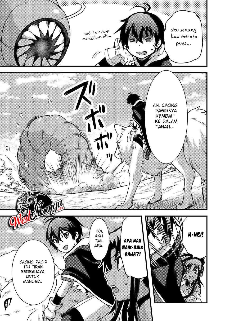 Fuguushoku To Baka Ni Saremashita Ga Jissai Wa Sorehodo Waruku Arimasen? Chapter 16